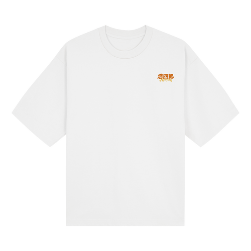 Naruto Uzumaki – Final Battle with Pain Tee