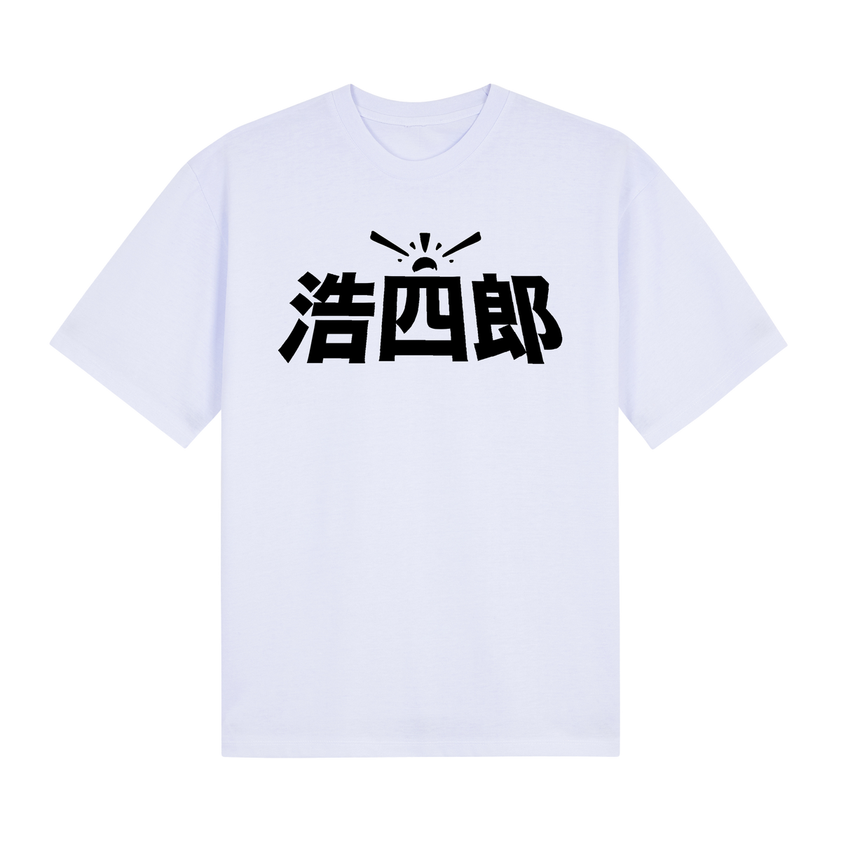 The Classics Collection: First Edition Tee - Front Center Logo - Yellow and Black
