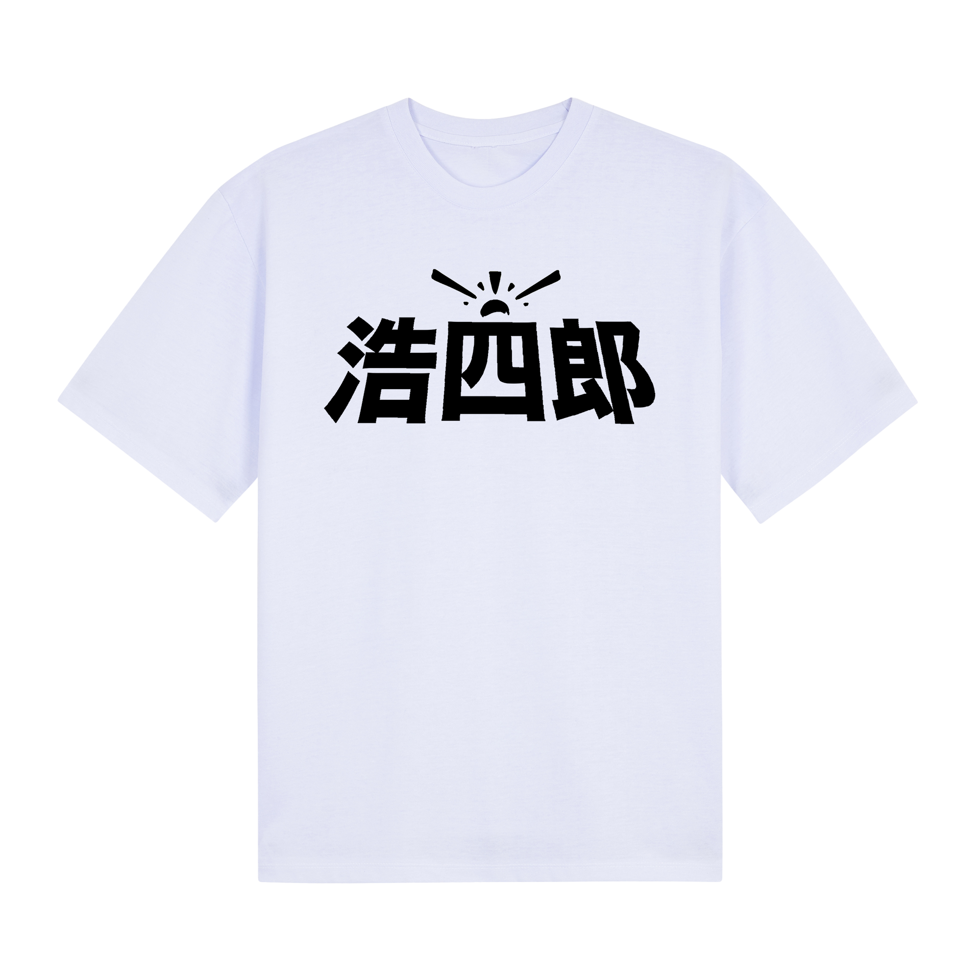 The Classics Collection: First Edition Tee - Front Center Logo - Yellow and Black