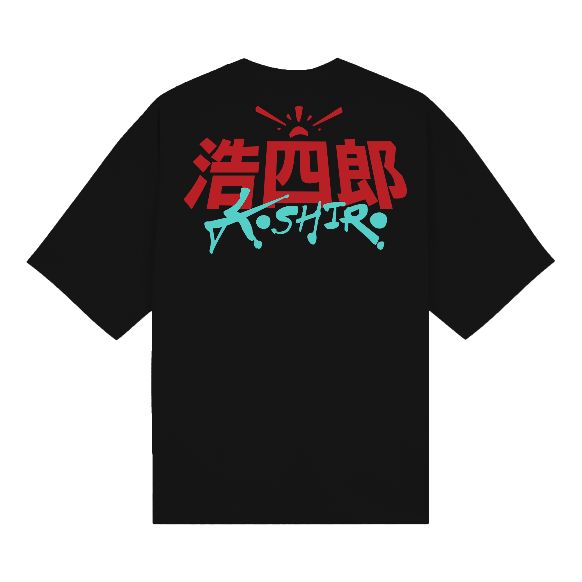 The Classics Collection: First Edition Tee - Back Center Logo - Red and Cyan