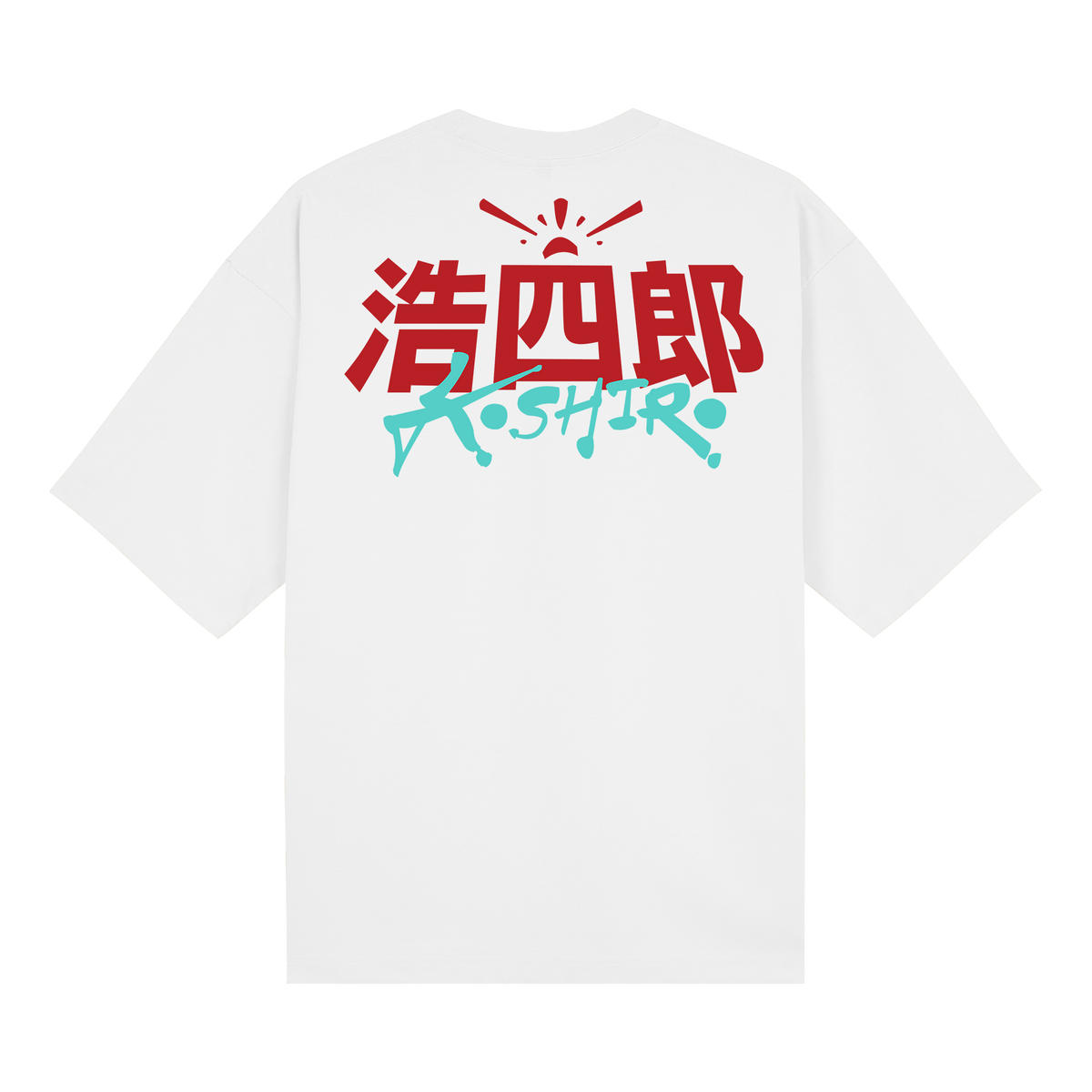 The Classics Collection: First Edition Tee - Back Center Logo - Red and Cyan
