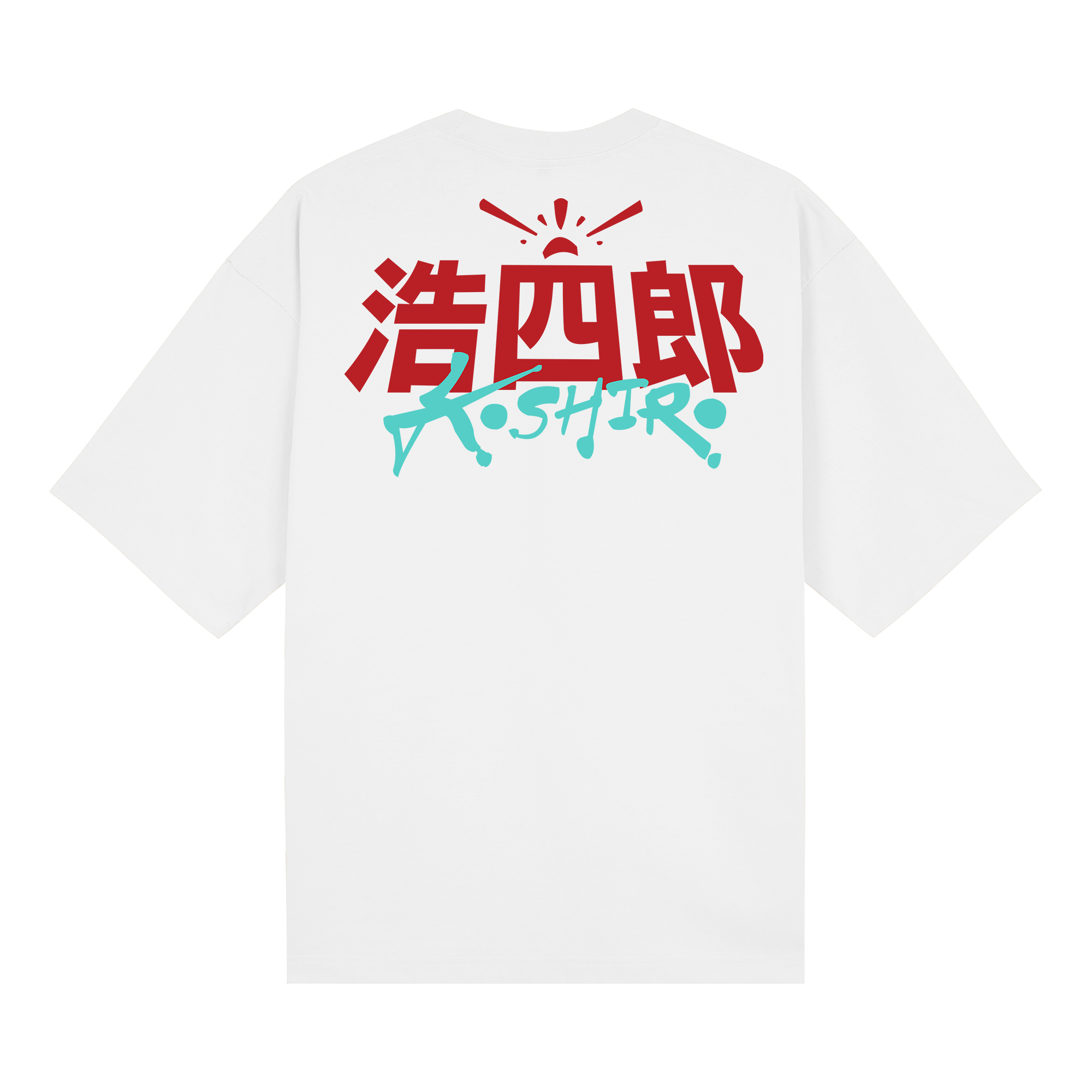 The Classics Collection: First Edition Tee - Back Center Logo - Red and Cyan