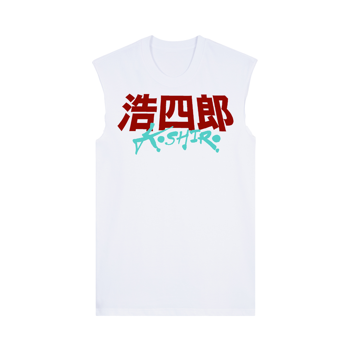 The Classics Collection: First Edition Muscle Tee - Front Center Logo - Red and Cyan