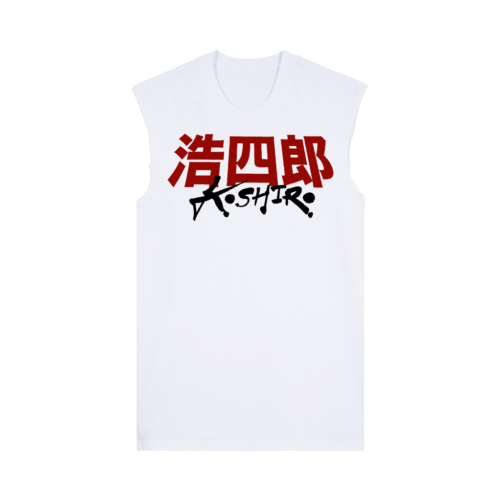 The Classics Collection: First Edition Muscle Tee - Front Center Logo - Yellow/White and Red/Black