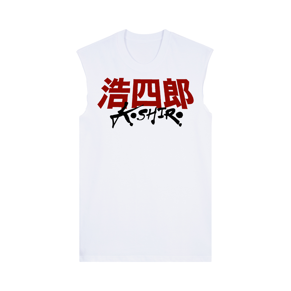The Classics Collection: First Edition Muscle Tee - Front Center Logo - Yellow/White and Red/Black