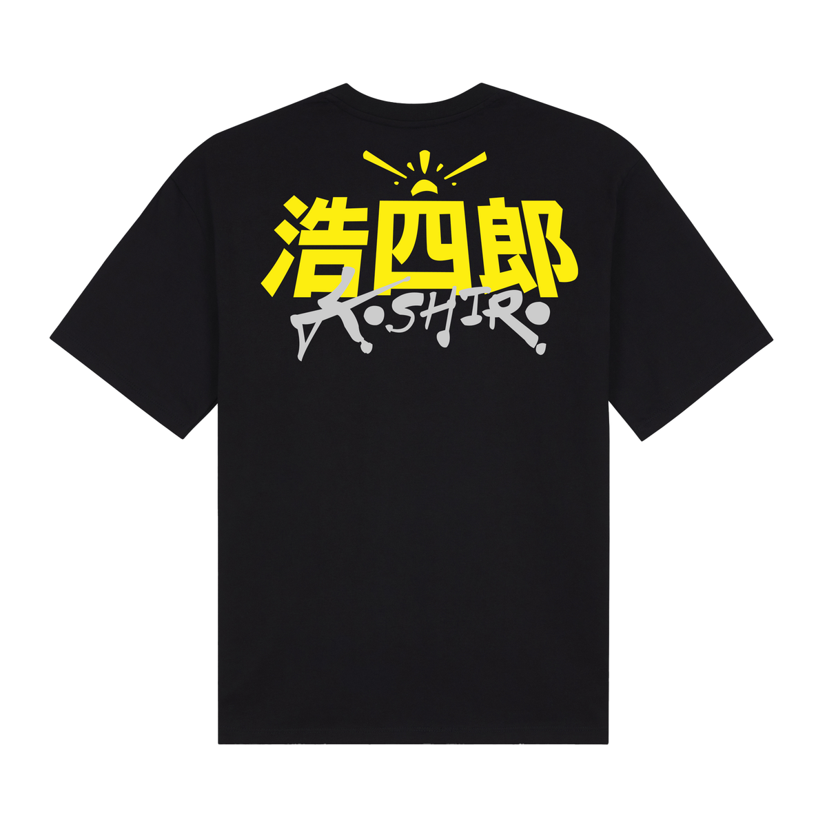 The Classics Collection: First Edition Tee - Back Center Logo - Yellow and White