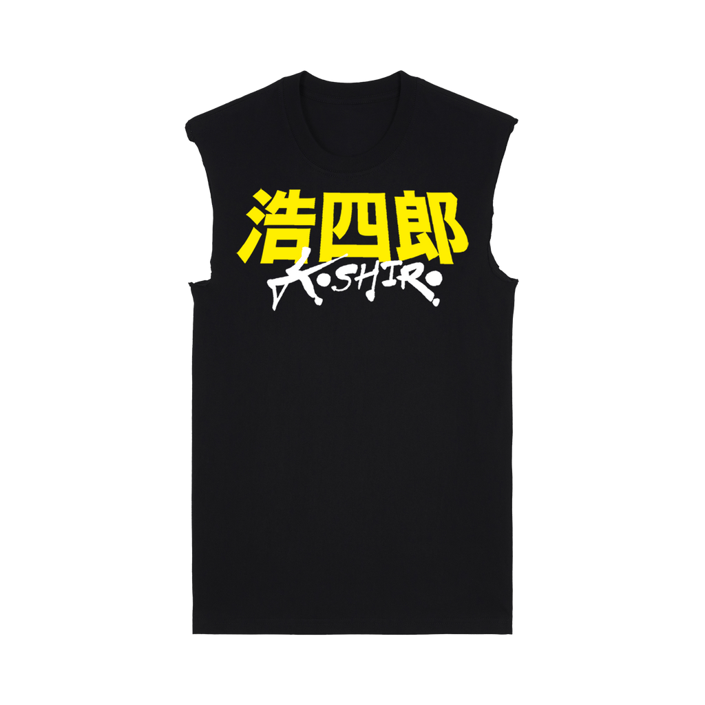 The Classics Collection: First Edition Muscle Tee - Front Center Logo - Yellow/White and Red/Black