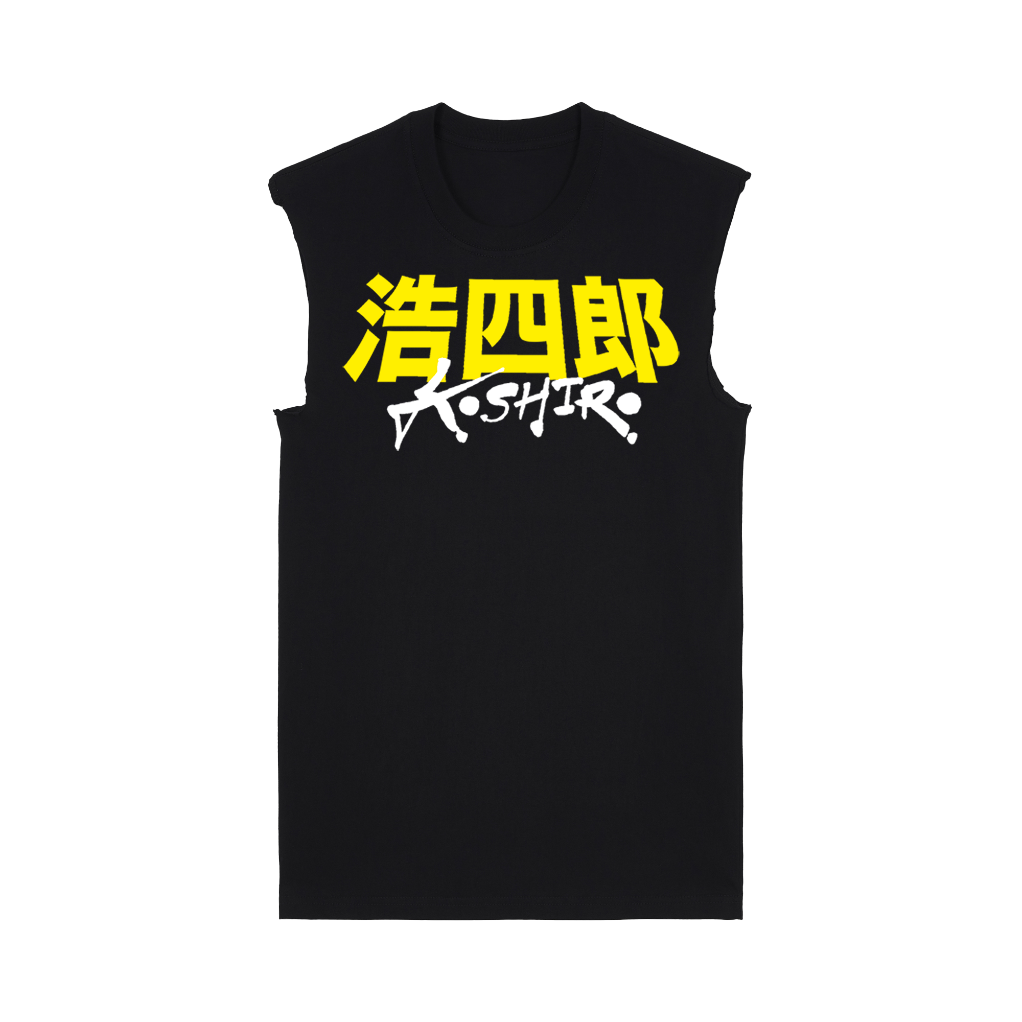 The Classics Collection: First Edition Muscle Tee - Front Center Logo - Yellow/White and Red/Black